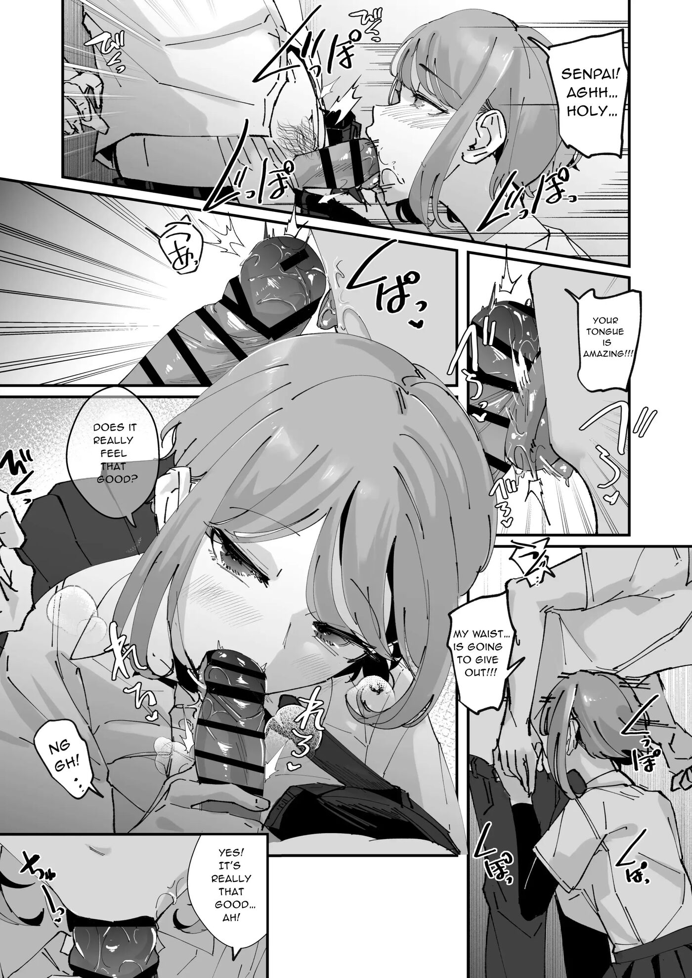 The Manager Girl I Admire 1