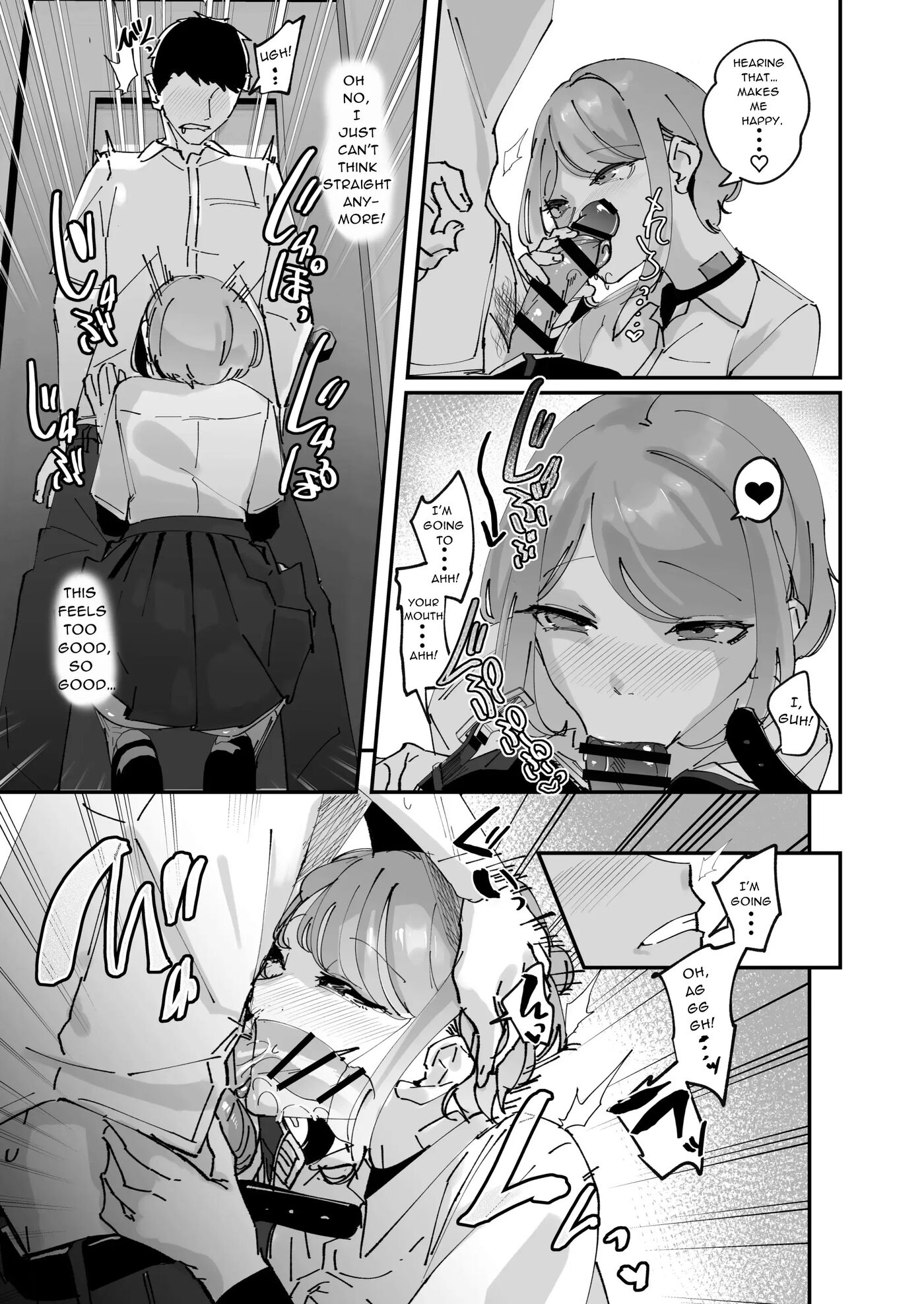 The Manager Girl I Admire 1