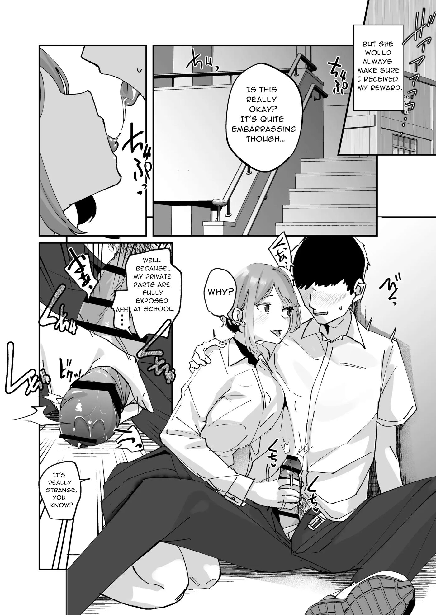 The Manager Girl I Admire 1