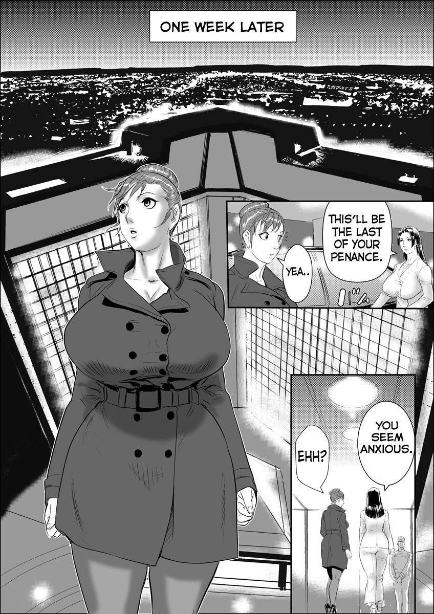 The Manager On Her Knees 2