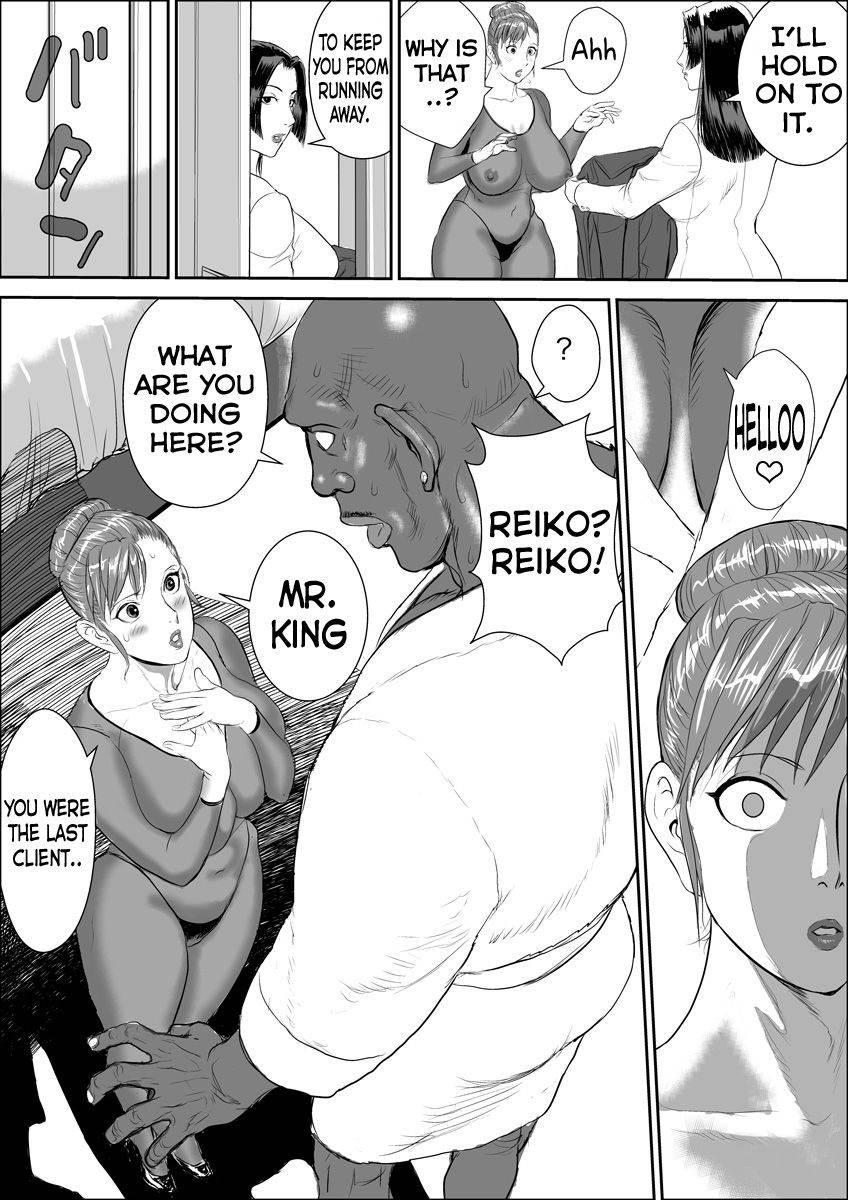 The Manager On Her Knees 2