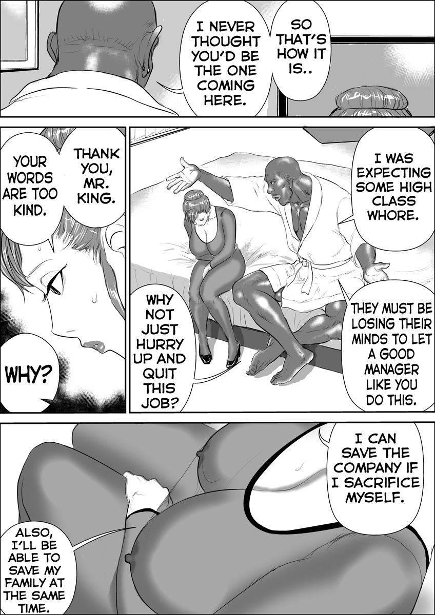 The Manager On Her Knees 2