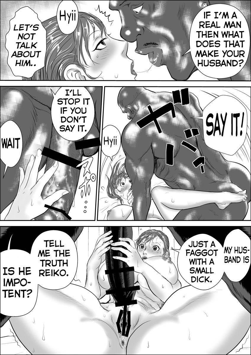 The Manager On Her Knees 2