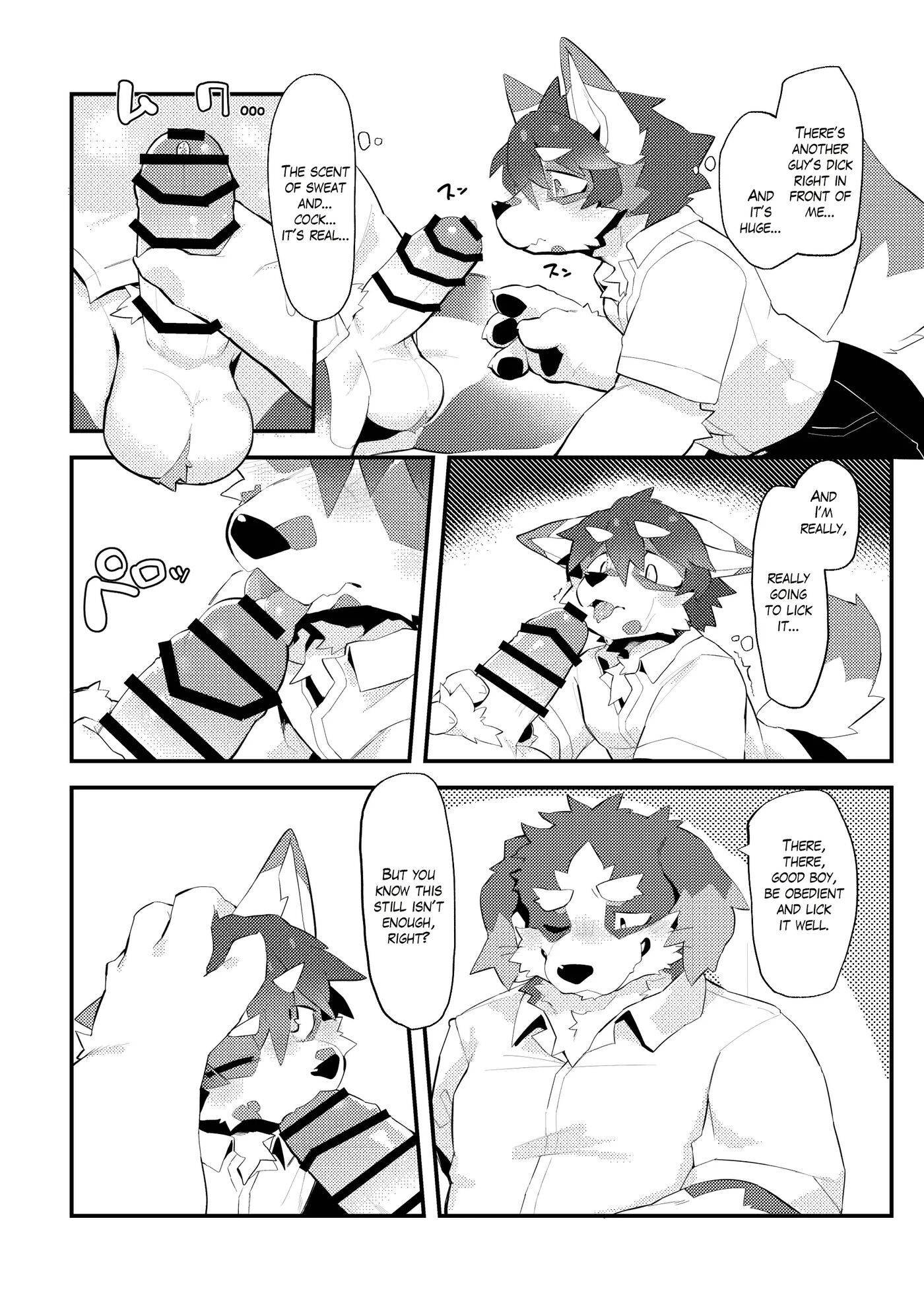 The Manager's Hidden Role [yaoi] 1