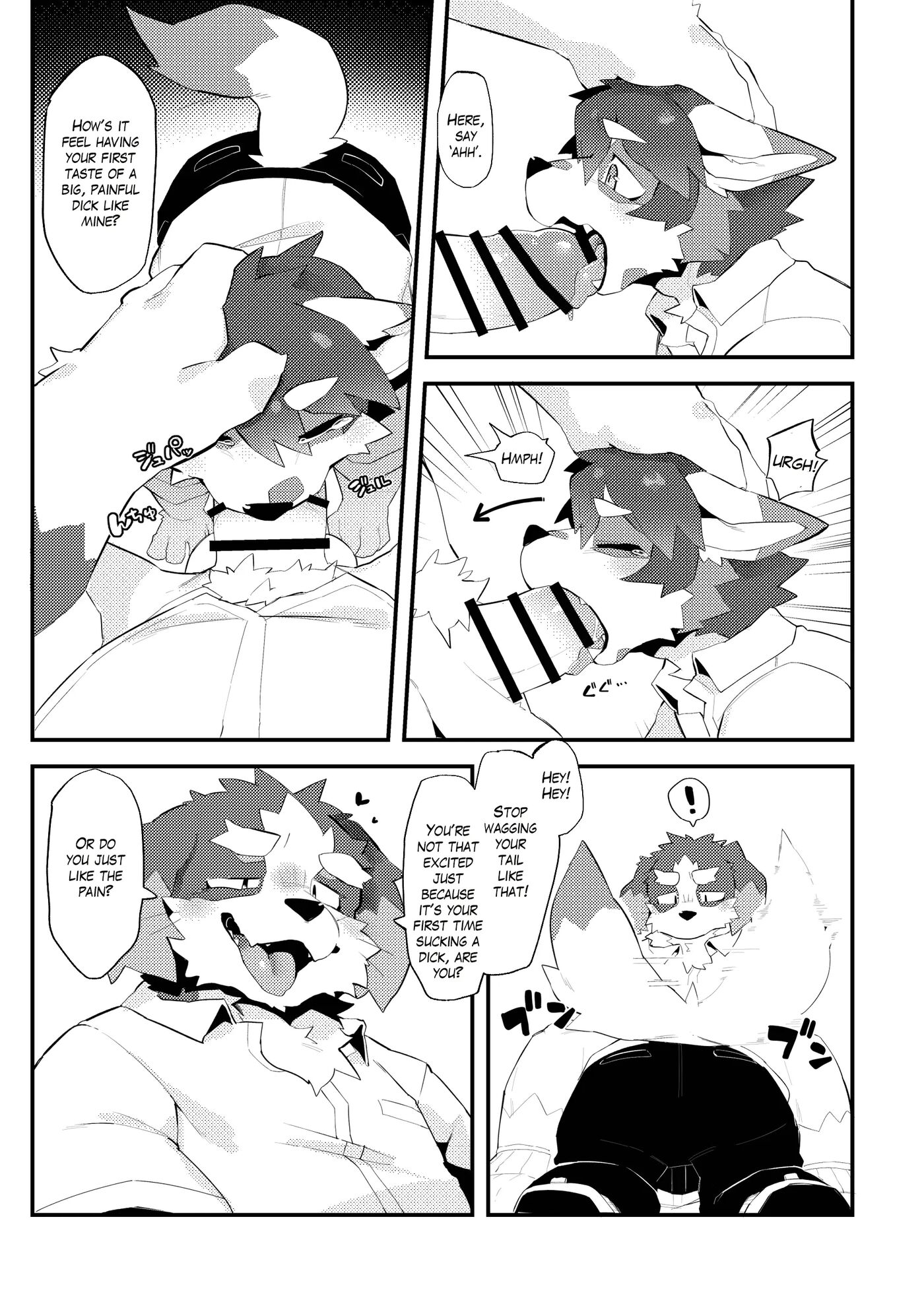 The Manager's Hidden Role [yaoi] 1