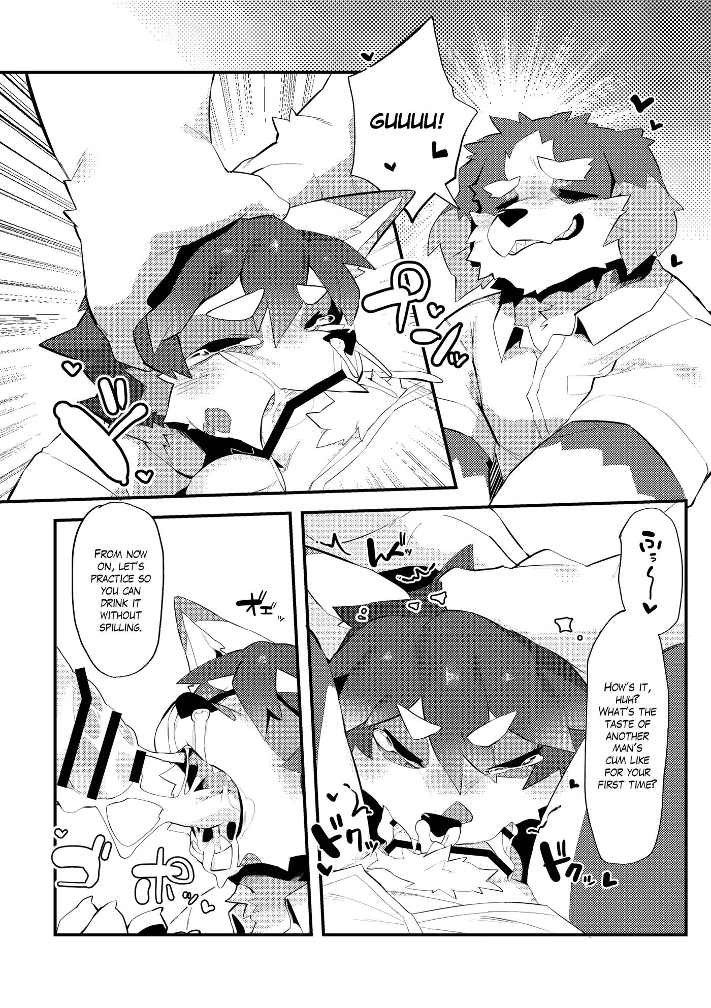 The Manager's Hidden Role [yaoi] 1