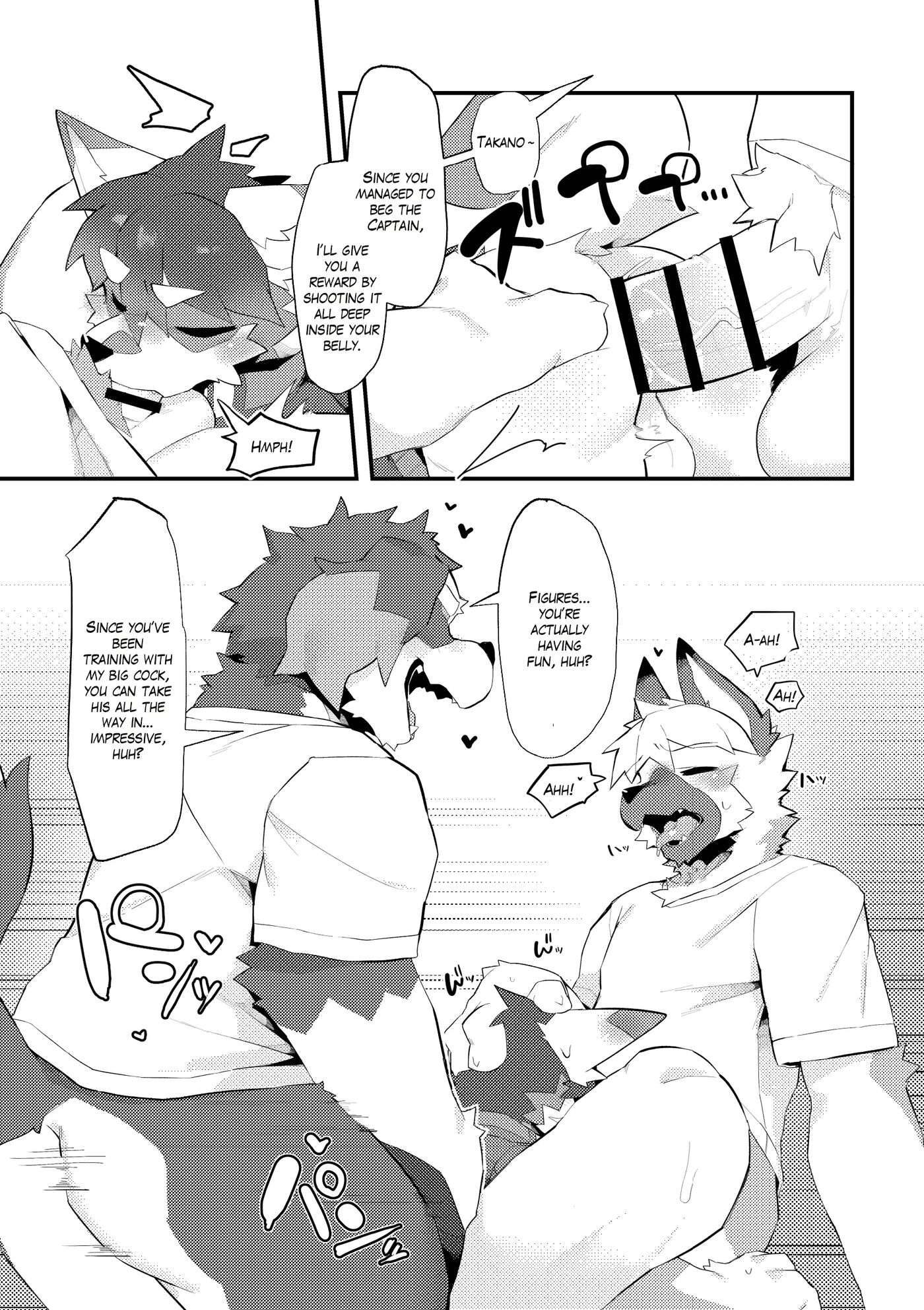 The Manager's Hidden Role [yaoi] 1
