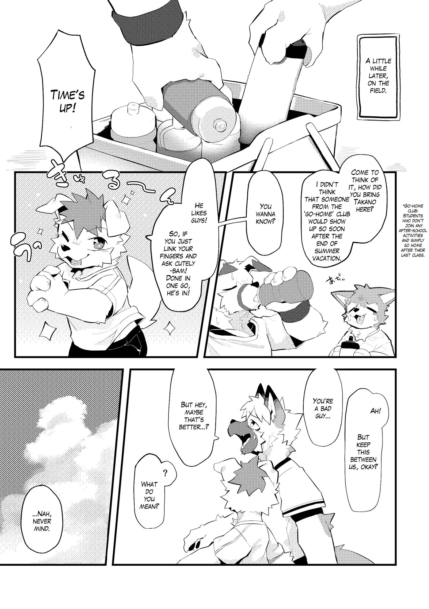 The Manager's Hidden Role [yaoi] 1