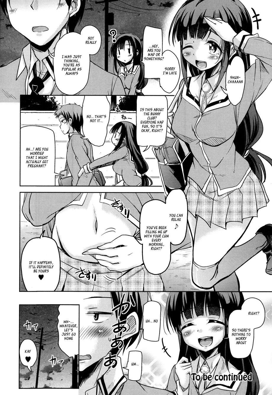 The March Rabbits Of An After School 5