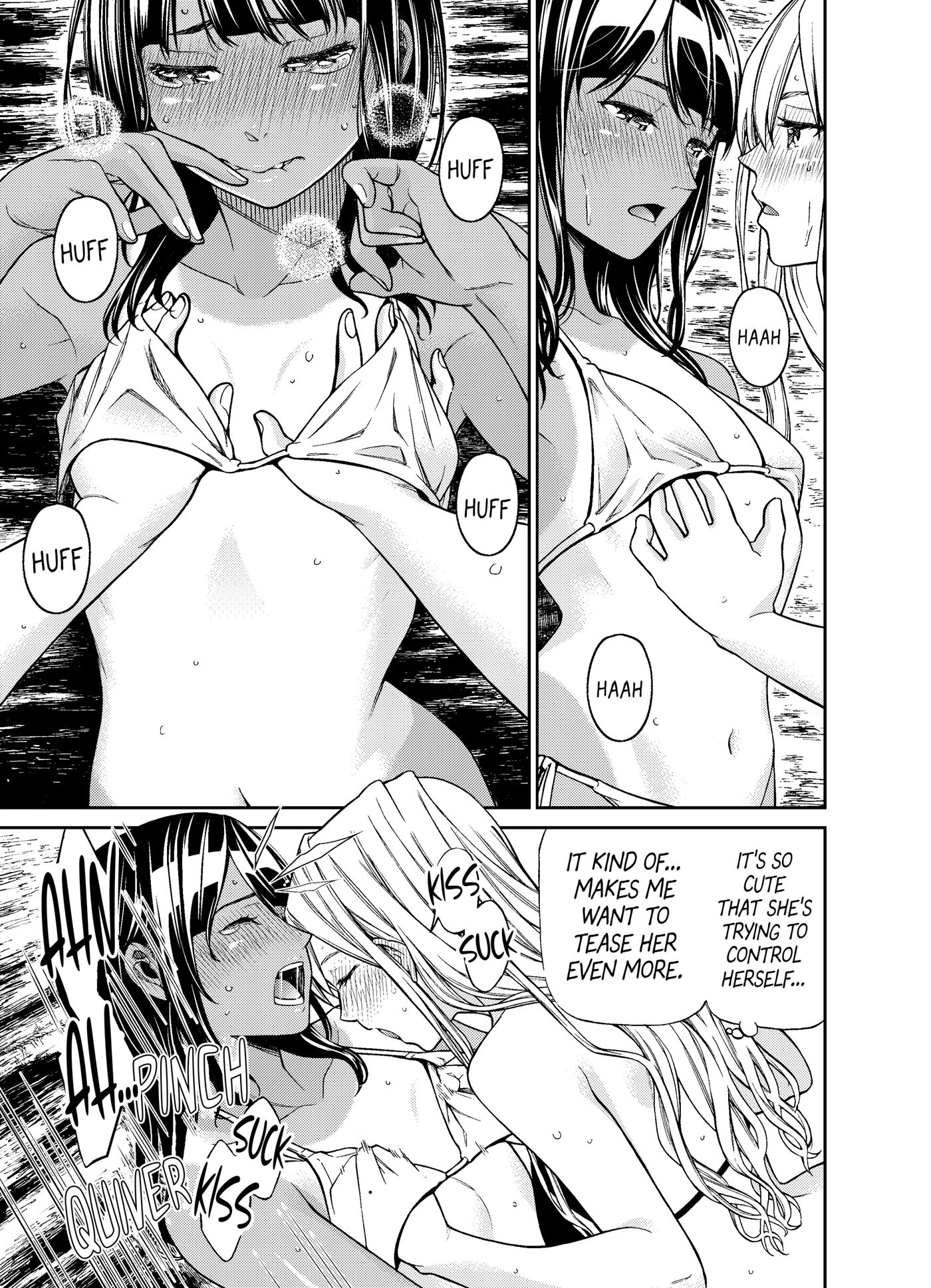 The Marks Of Summer 1