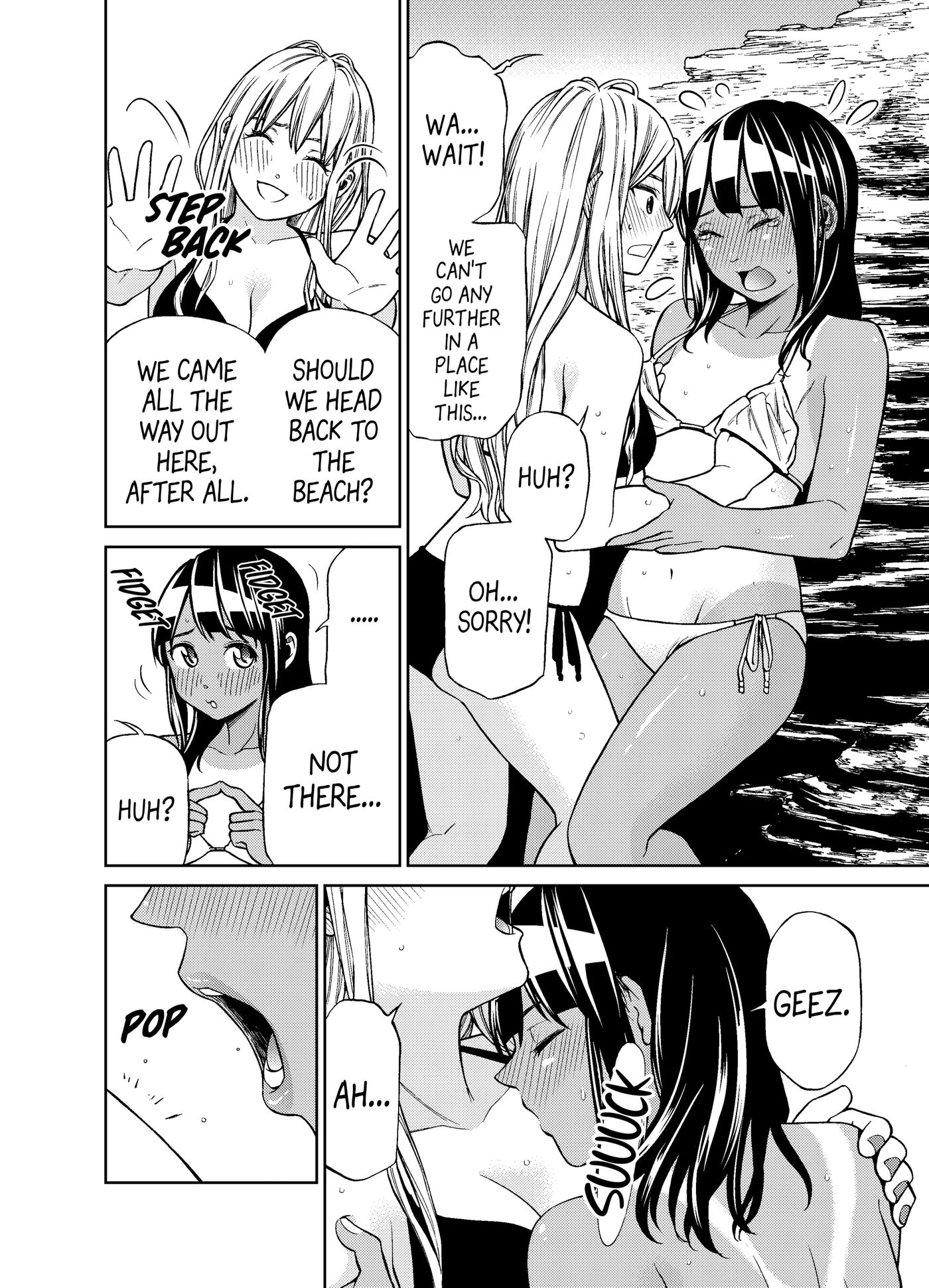 The Marks Of Summer 1