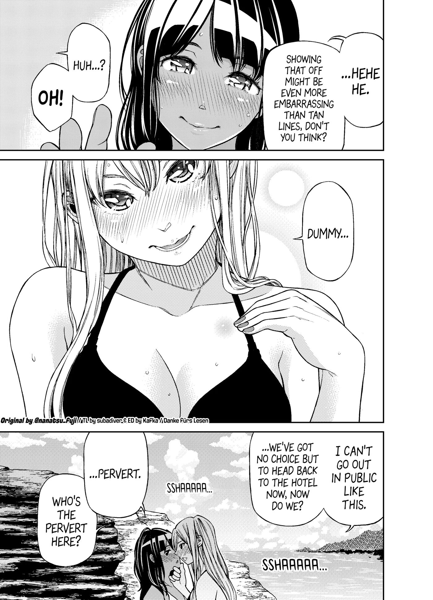 The Marks Of Summer 1