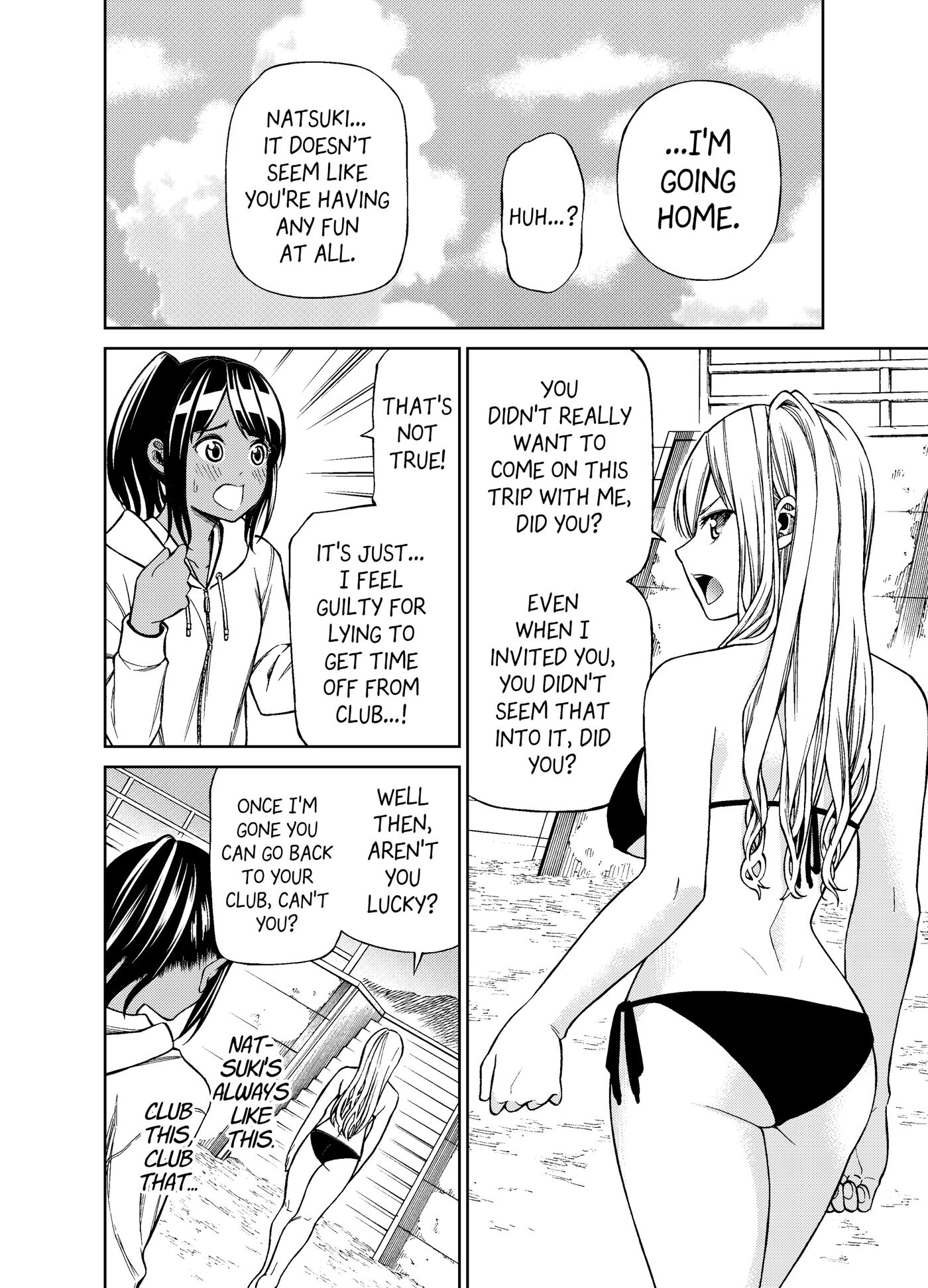 The Marks Of Summer 1