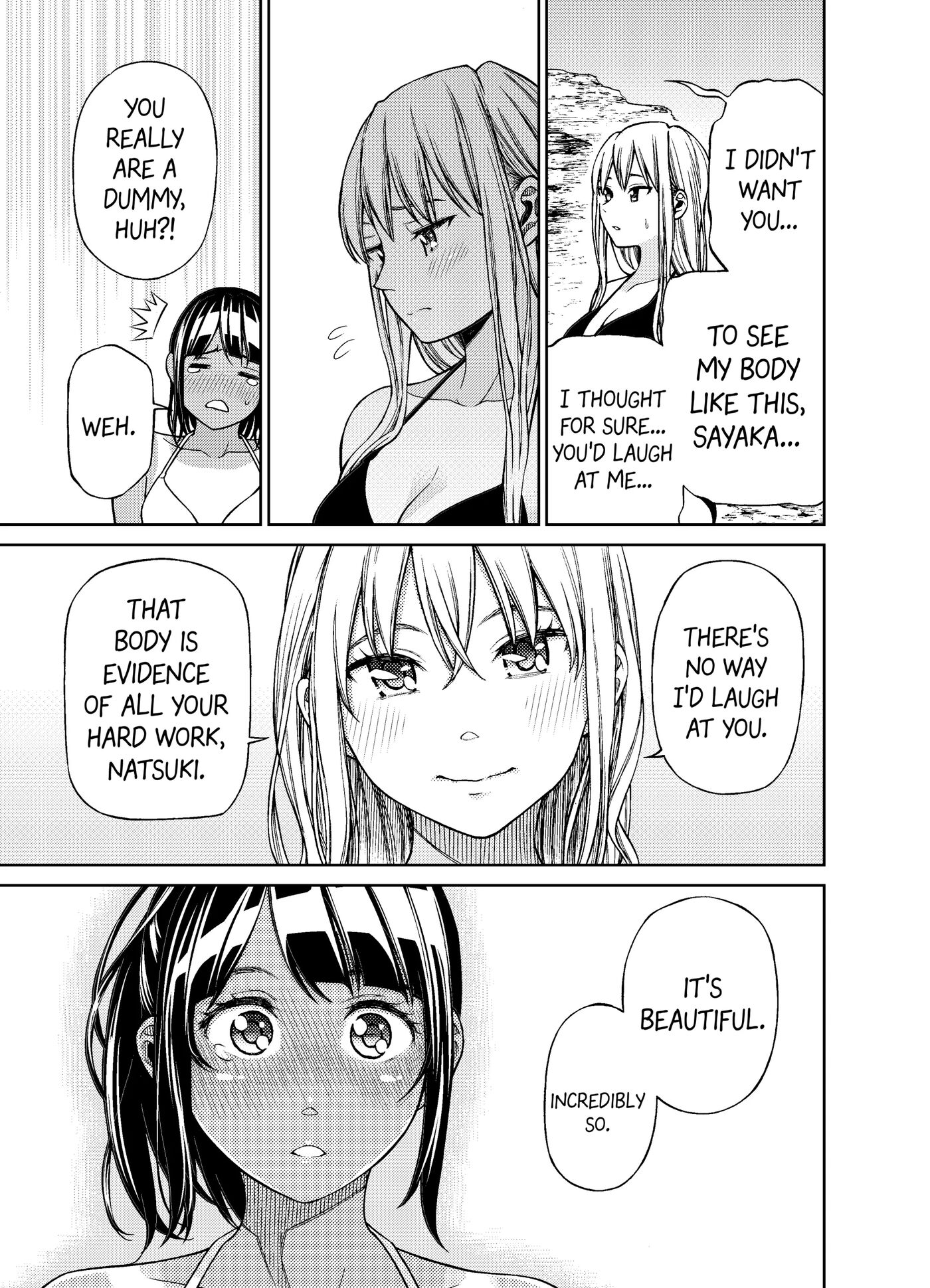 The Marks Of Summer 1