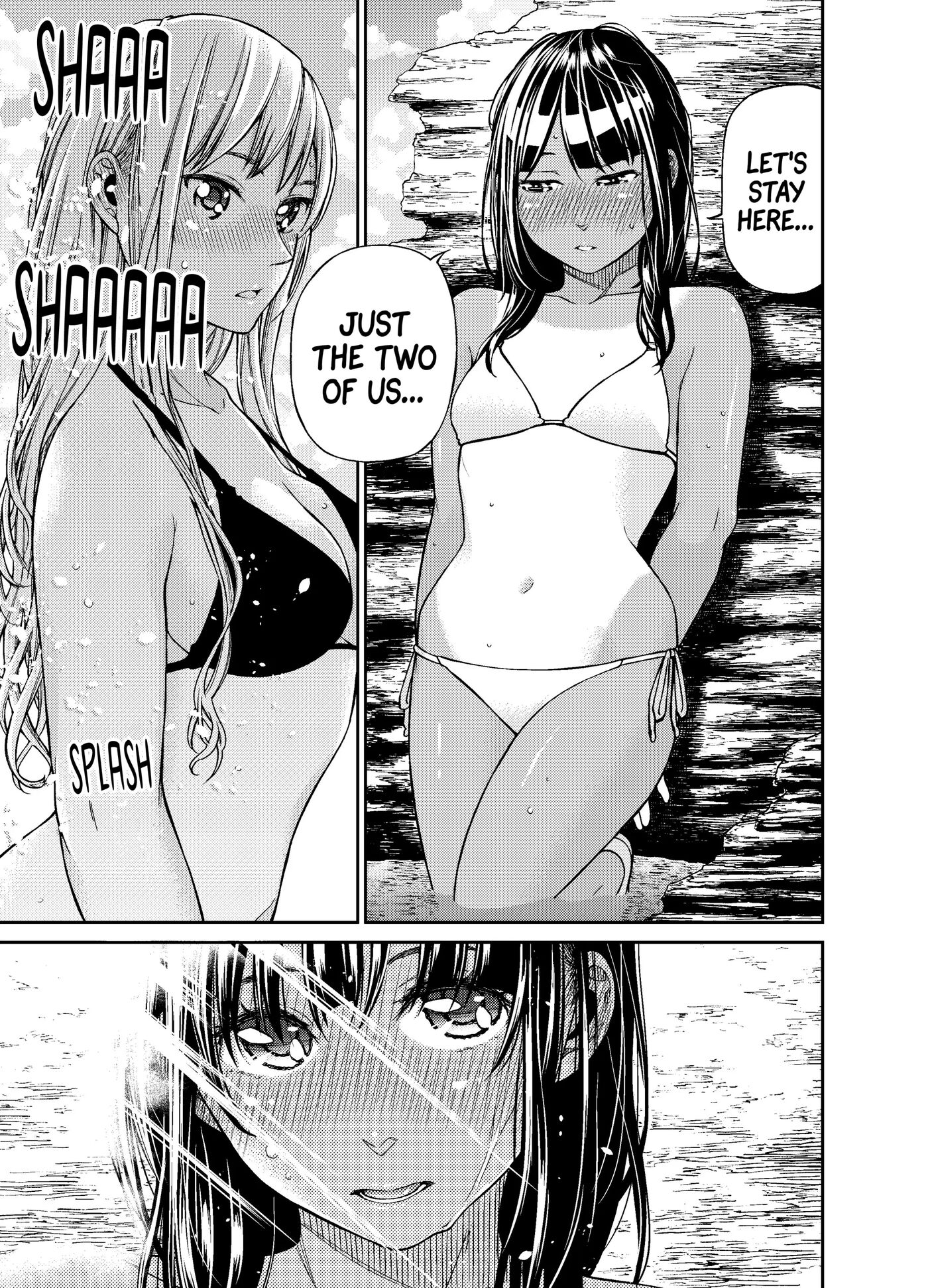 The Marks Of Summer 1