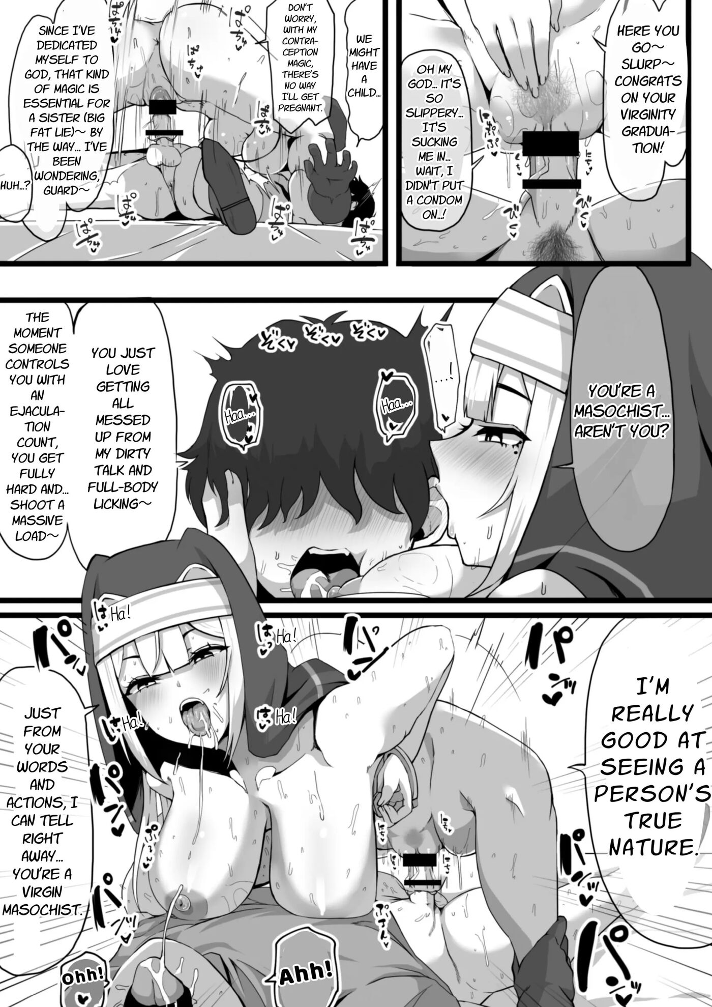 The Masochistic Guard Seduced By The Assassin Nun ~sweet Breast Punishment~ 1