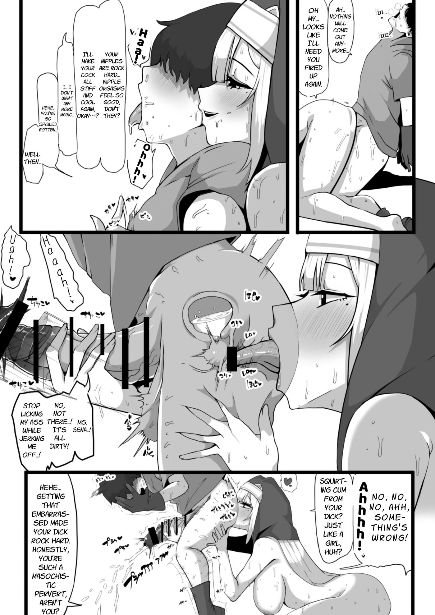 The Masochistic Guard Seduced By The Assassin Nun ~sweet Breast Punishment~ 1