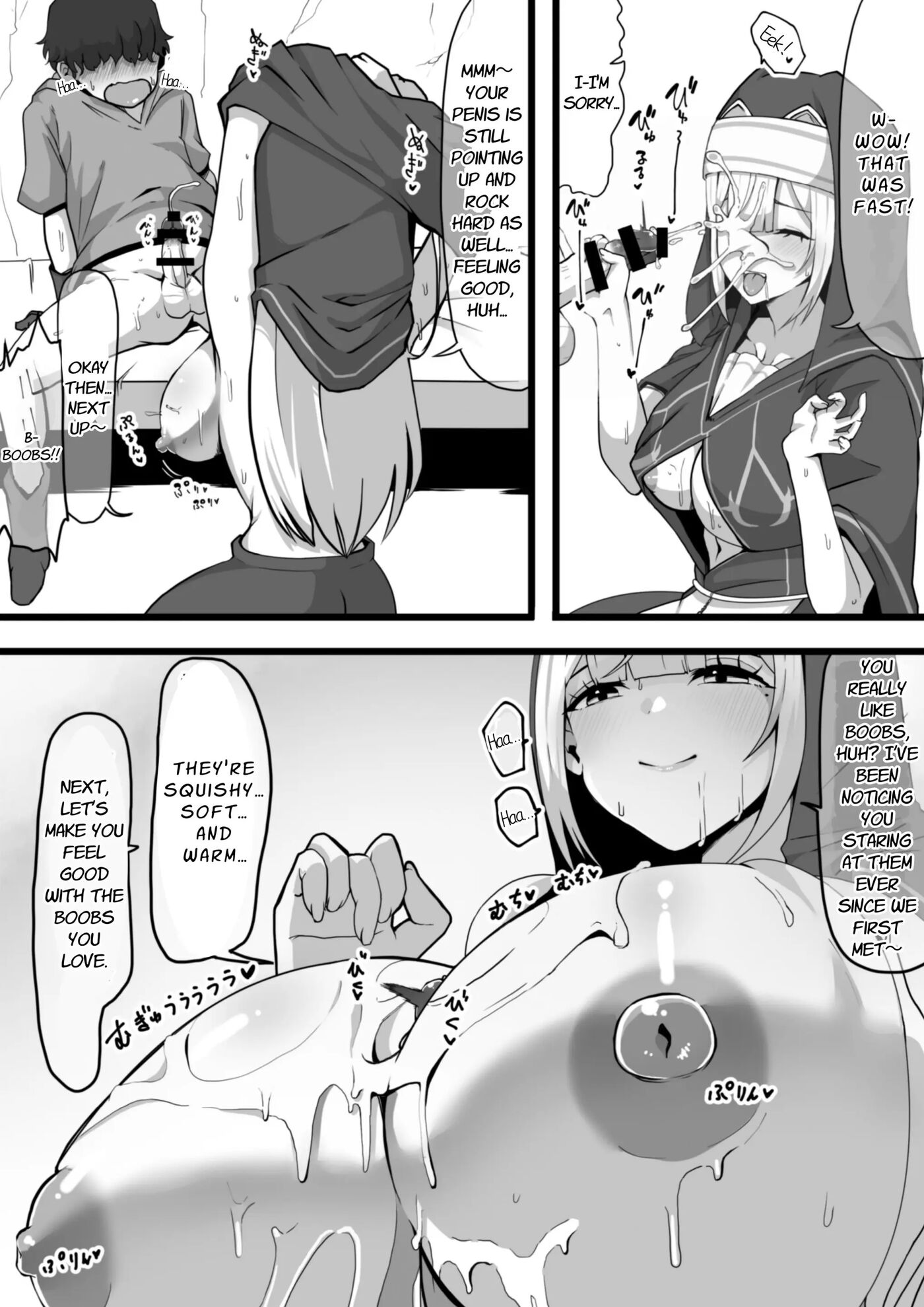 The Masochistic Guard Seduced By The Assassin Nun ~sweet Breast Punishment~ 1