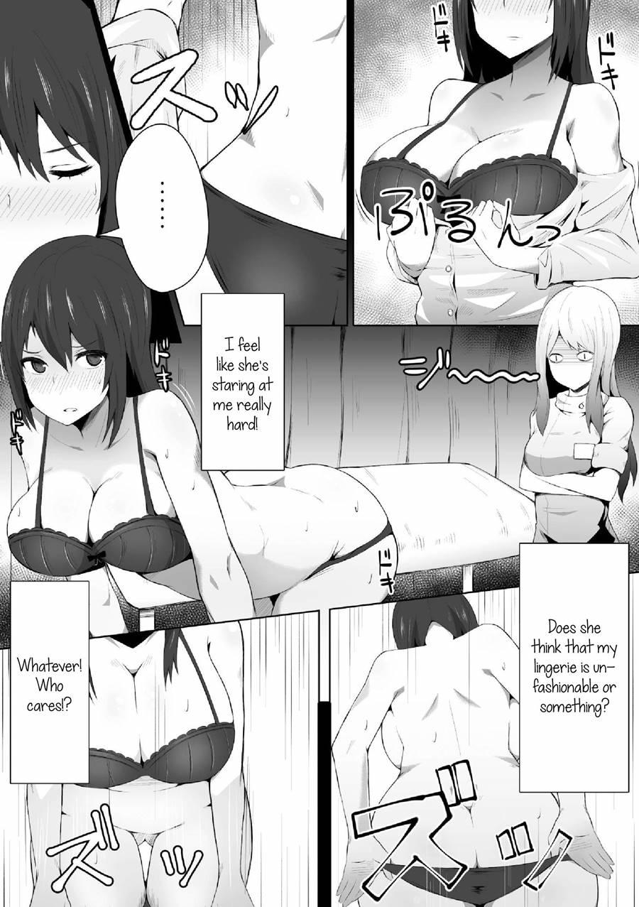 The Massage Parlour That Makes You Keep Cumming Back 1
