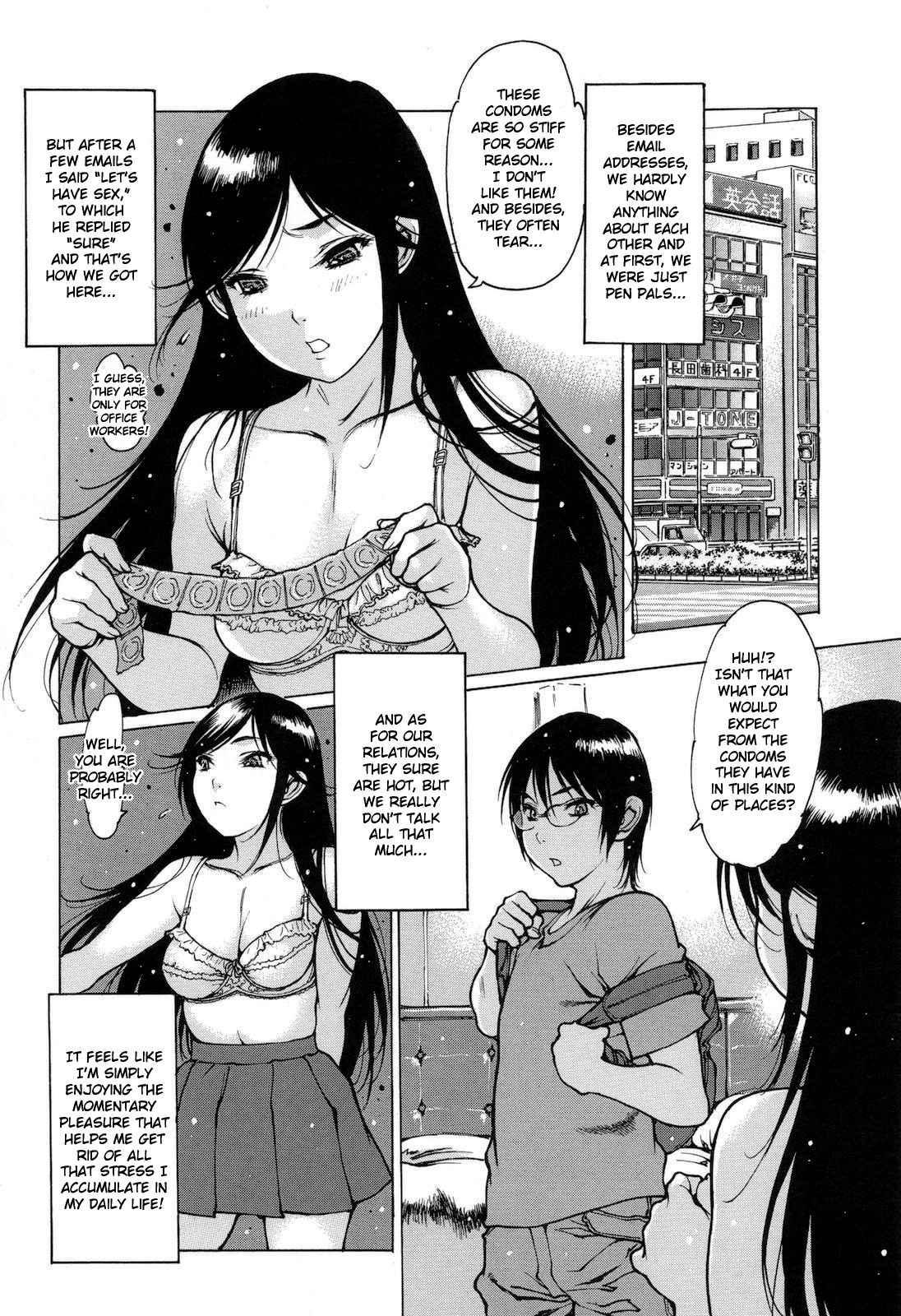 The Masturbation Support Committee 1 Manga Page 65 - Read Manga The  Masturbation Support Committee 1 Online For Free