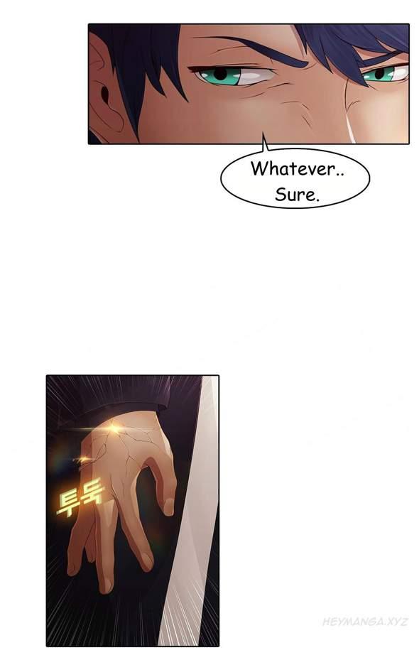 The Matrix [korean] 1