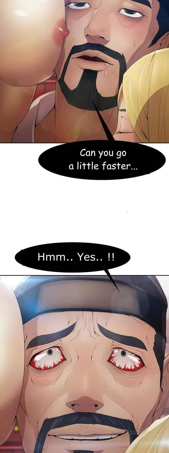 The Matrix [korean] 1
