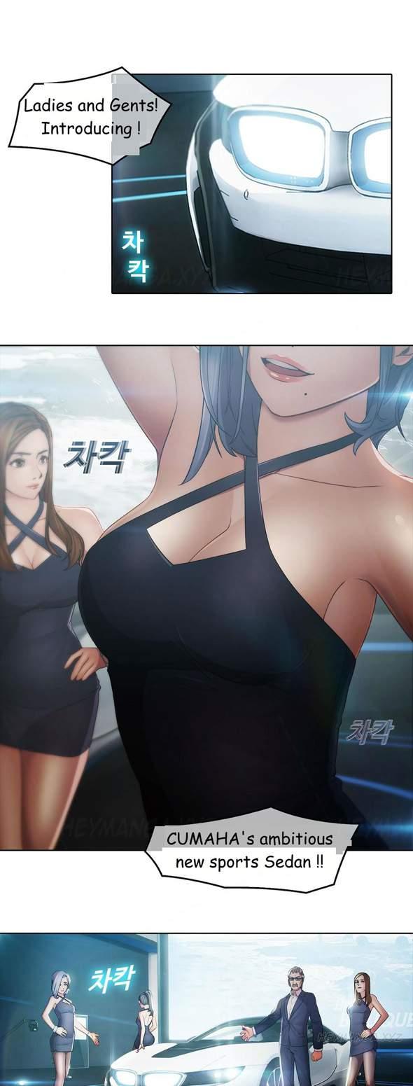 The Matrix [korean] 1