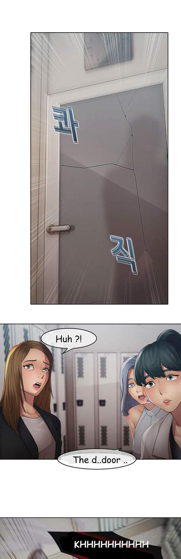 The Matrix [korean] 1