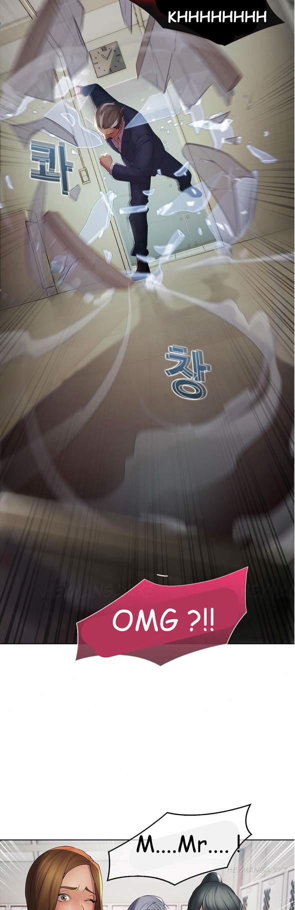 The Matrix [korean] 1