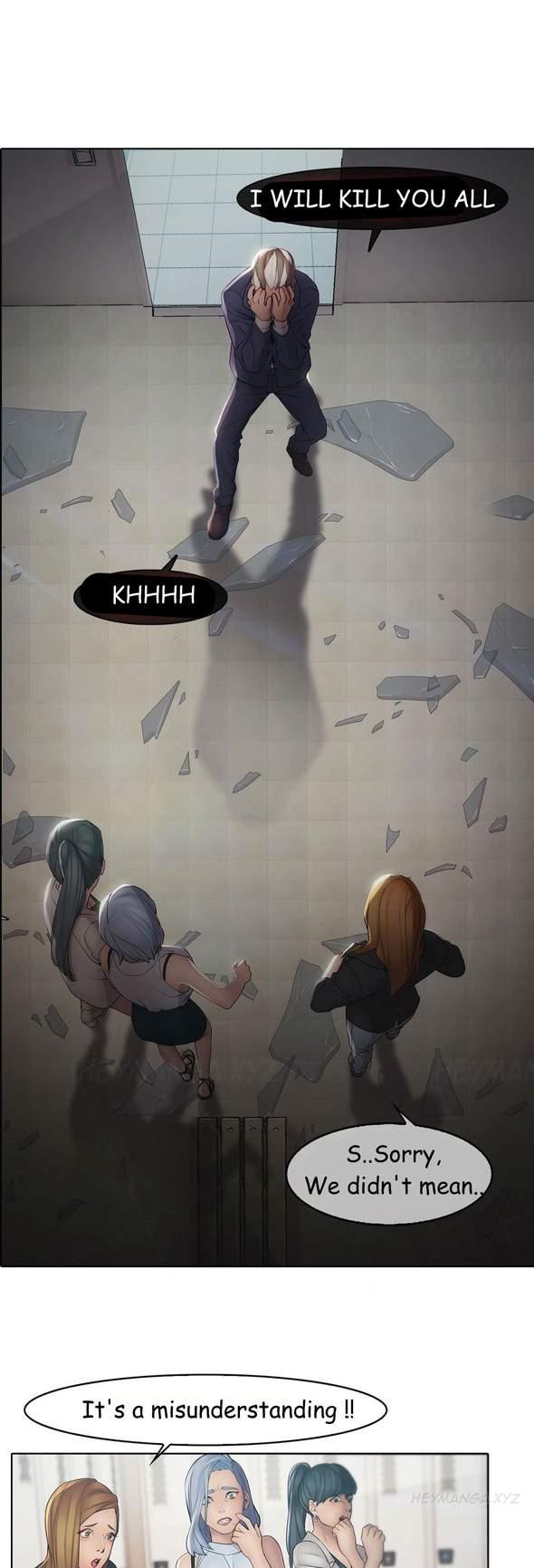 The Matrix [korean] 1