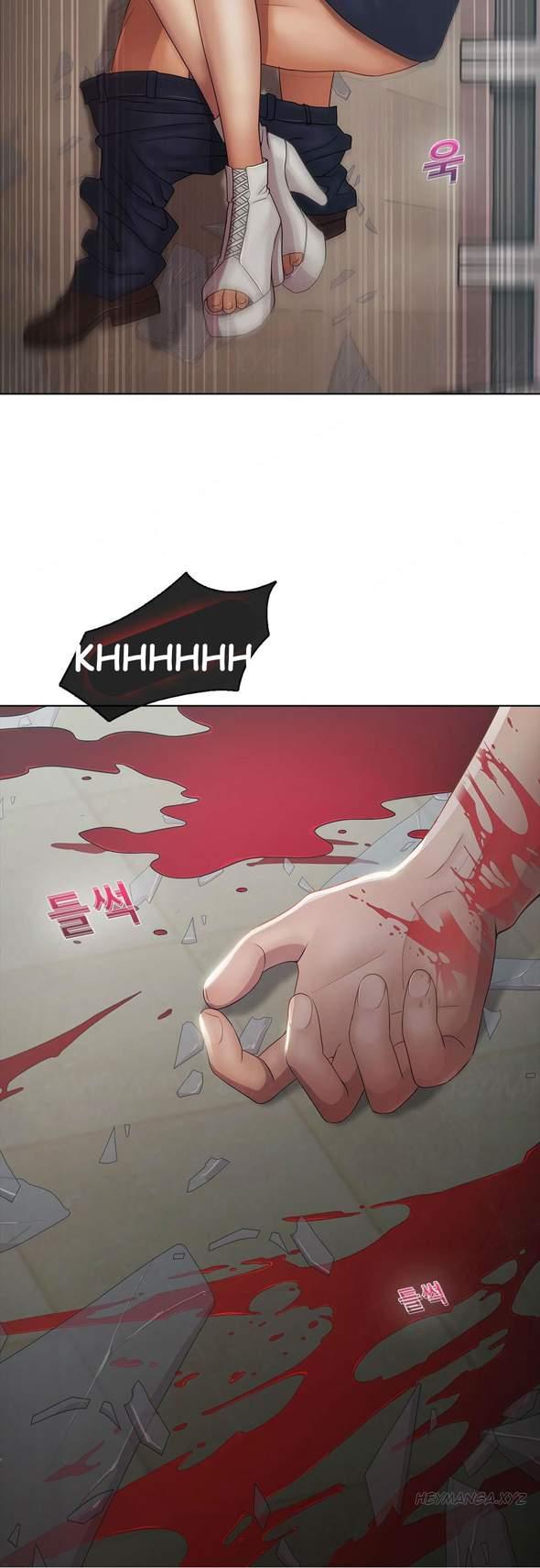 The Matrix [korean] 1