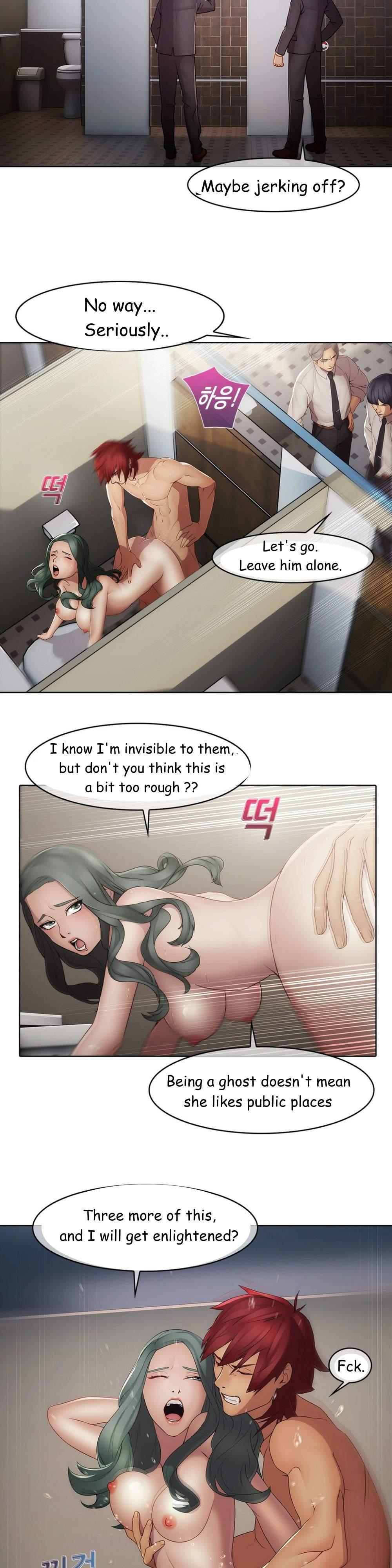 The Matrix [korean] 1