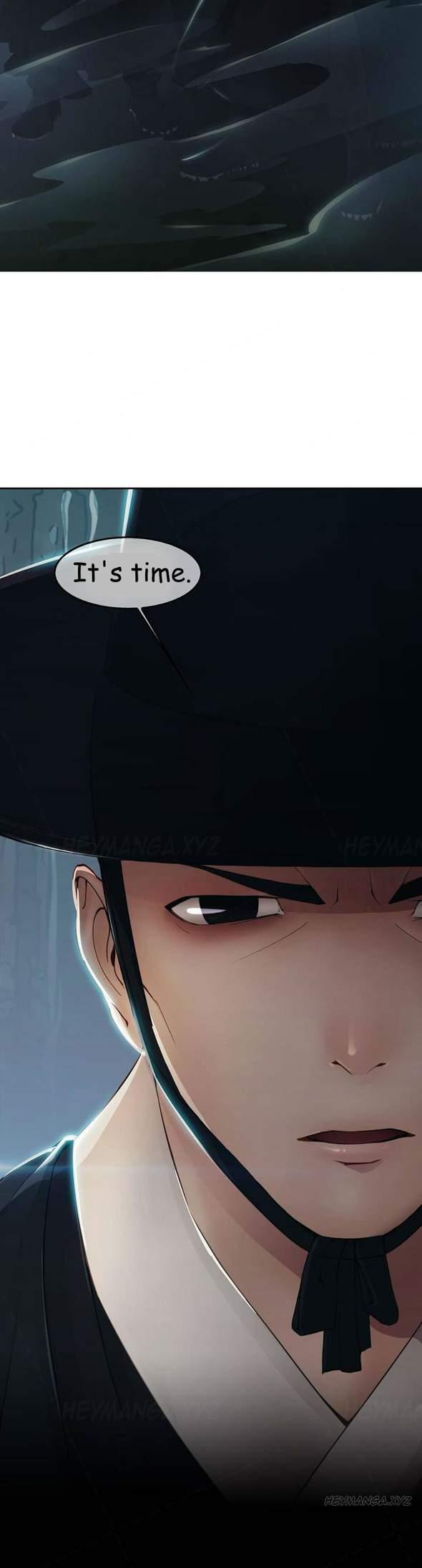 The Matrix [korean] 1