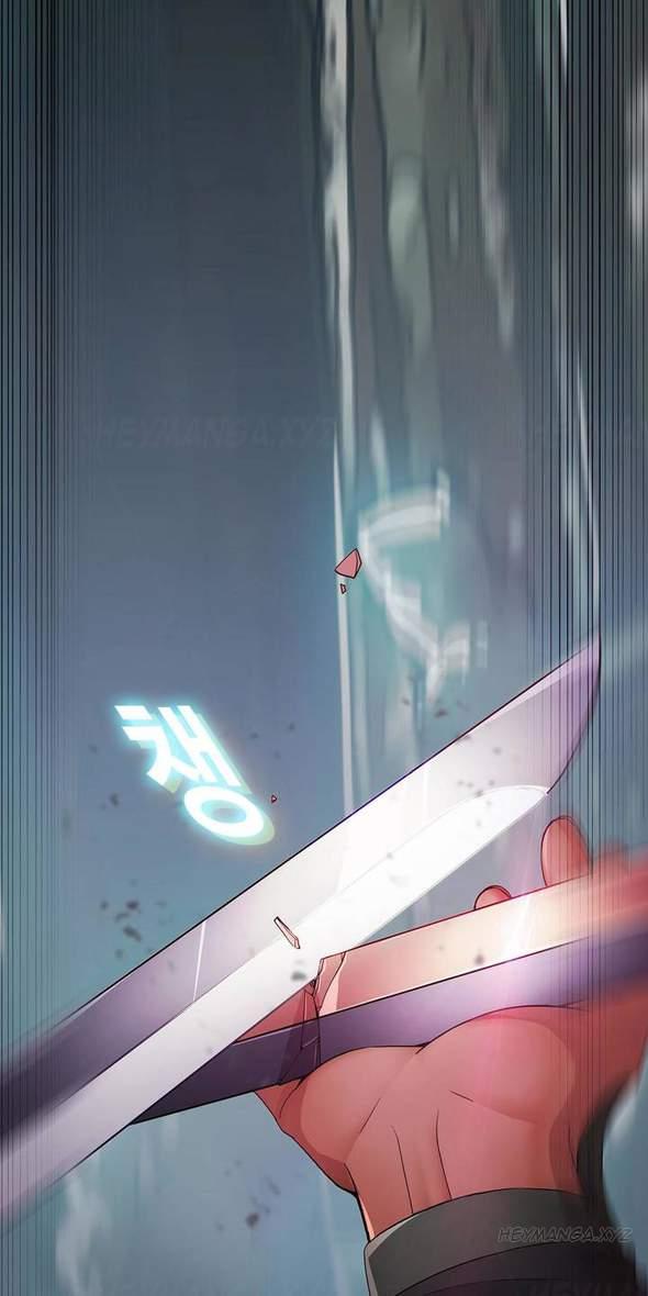 The Matrix [korean] 1