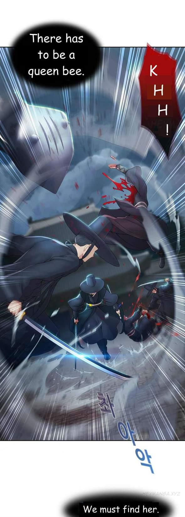 The Matrix [korean] 1