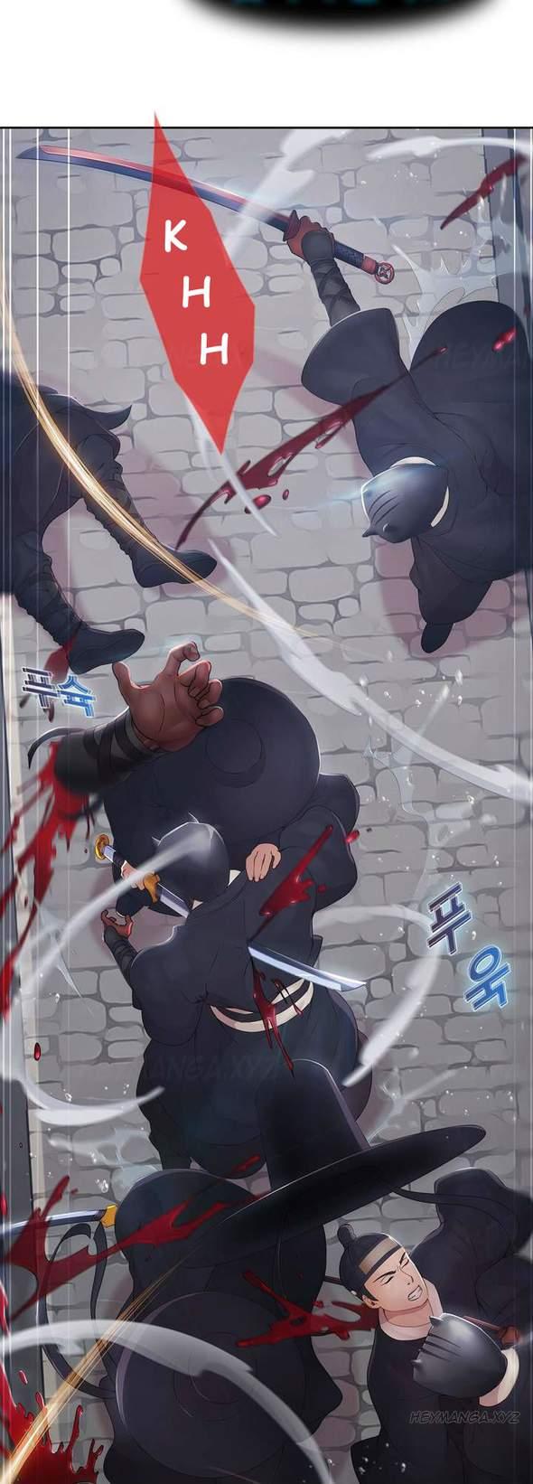 The Matrix [korean] 1