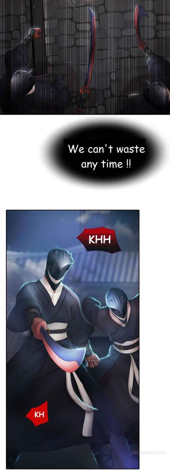 The Matrix [korean] 1