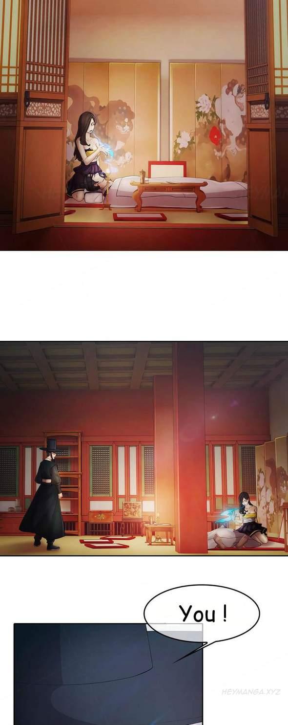 The Matrix [korean] 1