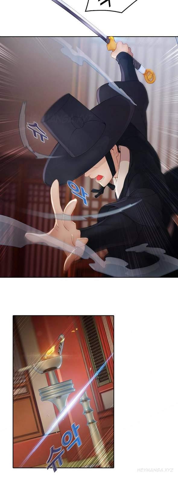 The Matrix [korean] 1