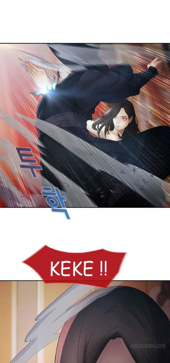 The Matrix [korean] 1