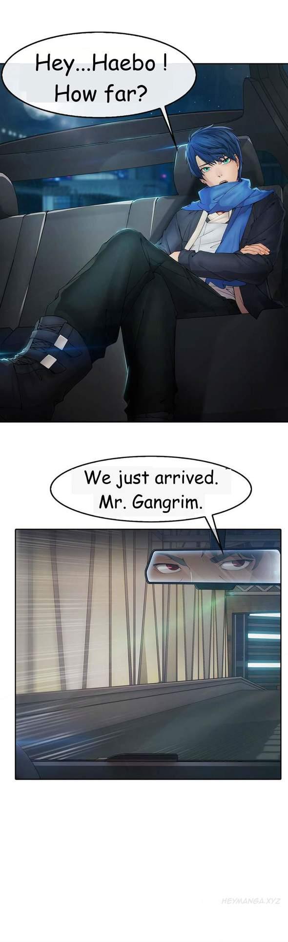 The Matrix [korean] 1