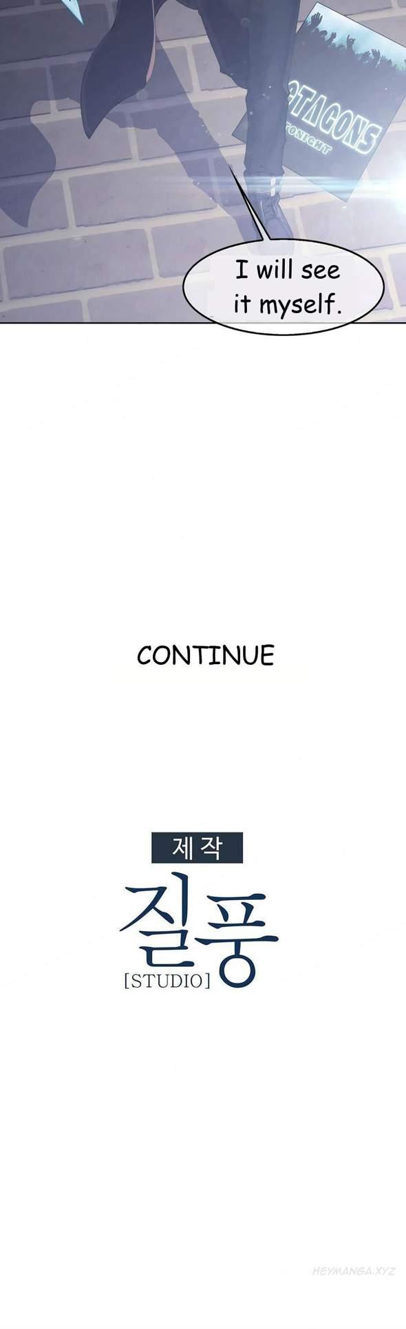 The Matrix [korean] 1