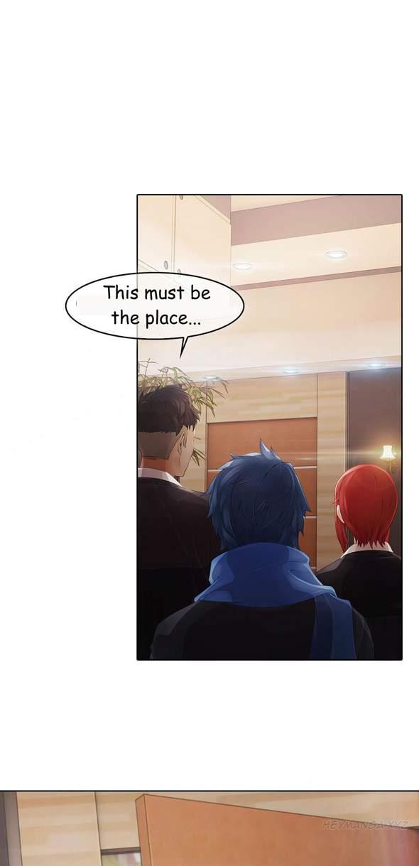 The Matrix [korean] 1