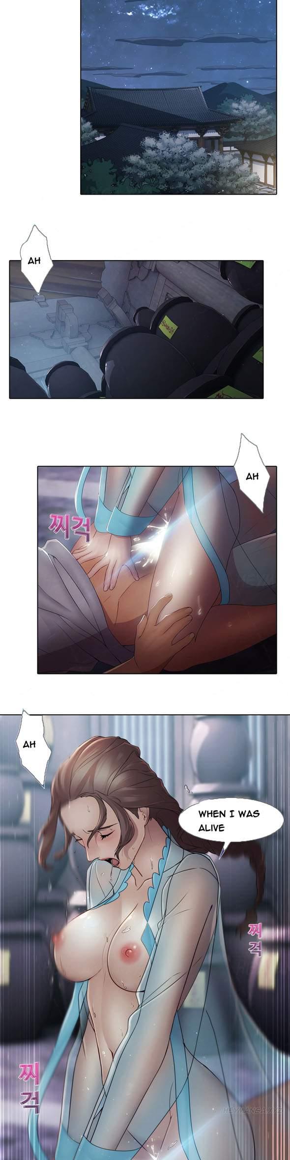 The Matrix [korean] 2