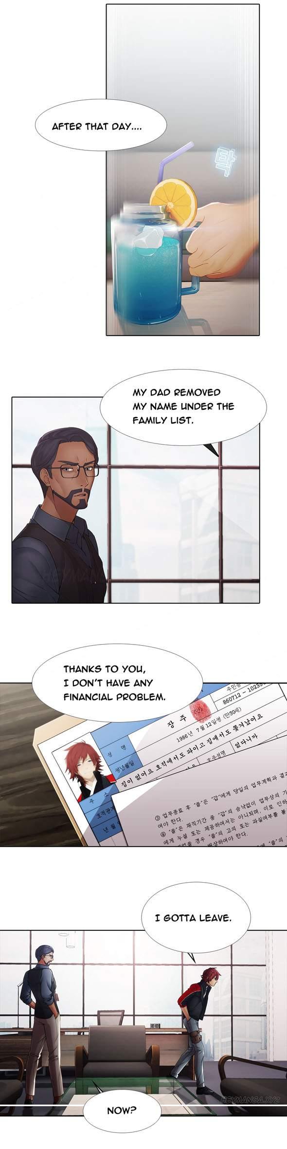 The Matrix [korean] 2