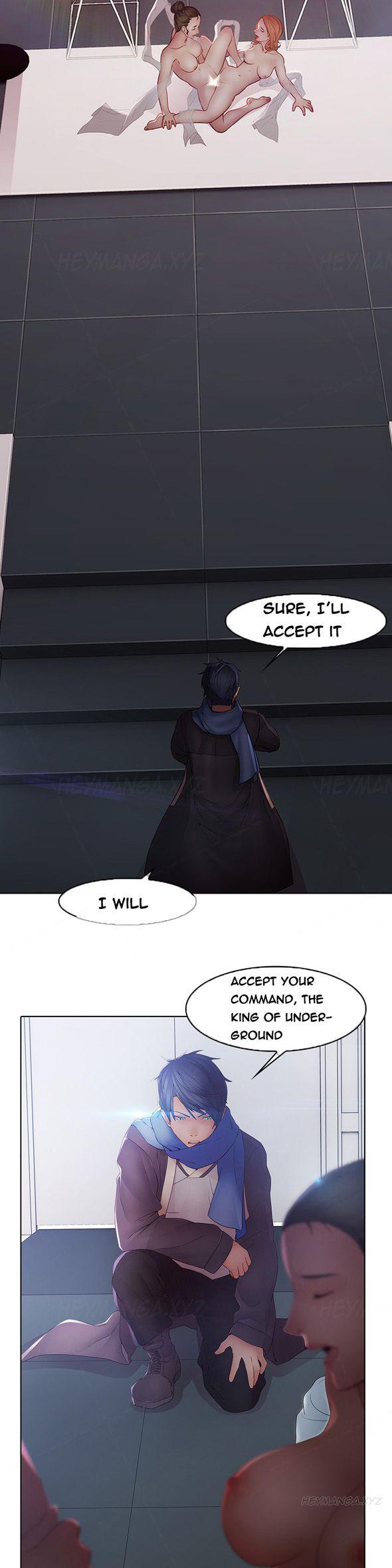 The Matrix [korean] 5