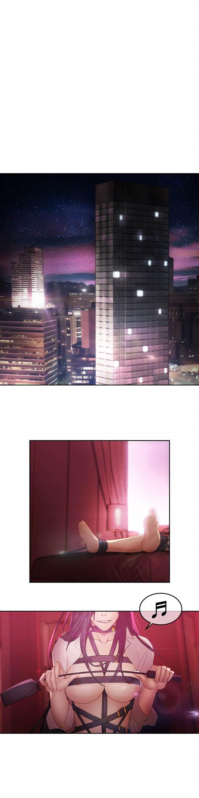 The Matrix [korean] 6