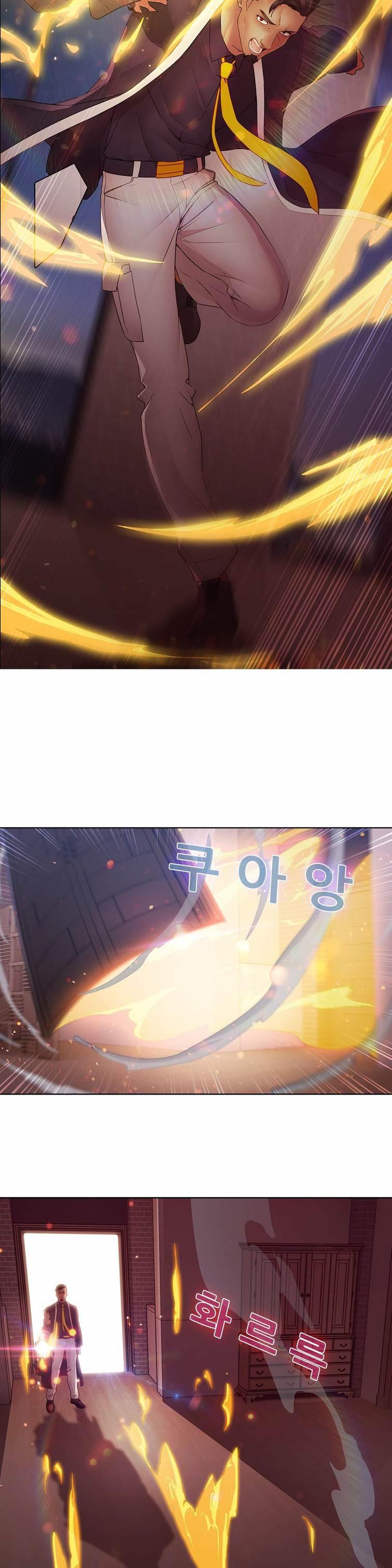 The Matrix [korean] 6