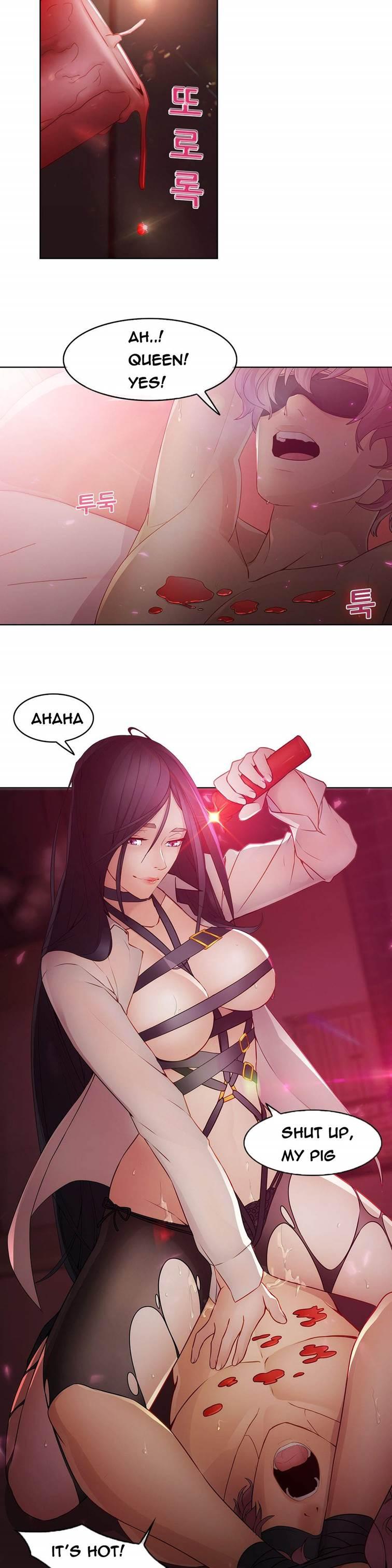 The Matrix [korean] 6