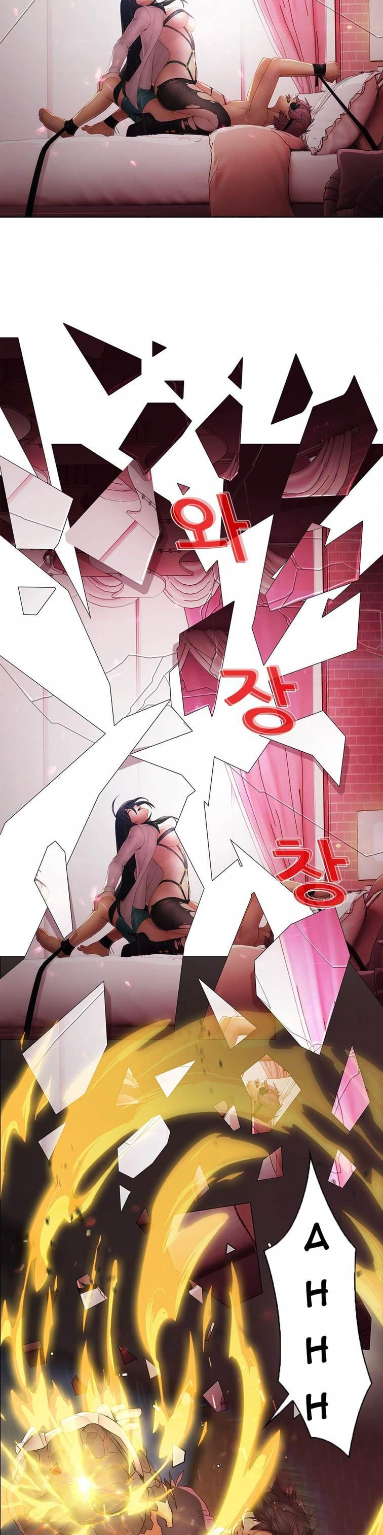 The Matrix [korean] 6